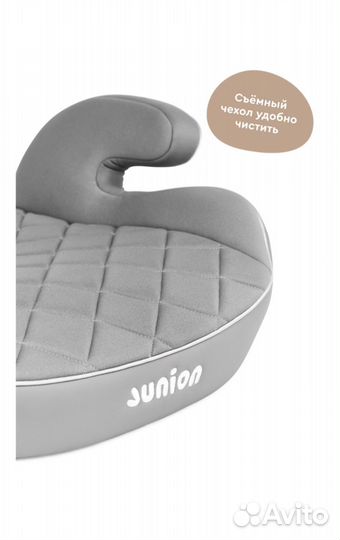 Автокресло/бустер junion Vardi новое (22-36) кг