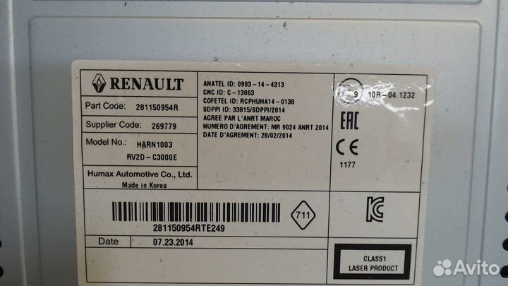 Магнитола Dacia Sandero 2012, 2014