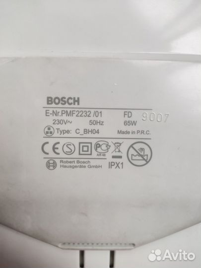 Массажная ванночка для ног