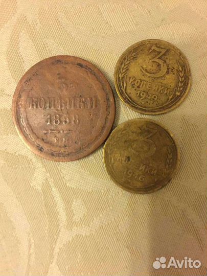 Монеты ссср,серебро,бронза Николаевская