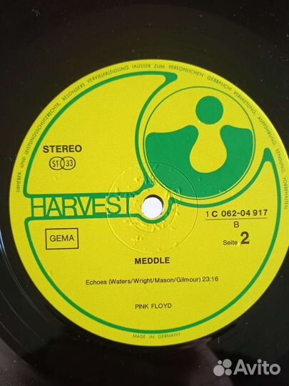 Pink Floyd - Meddle, 1971, Germany