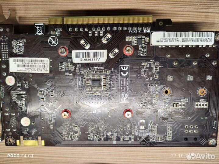 Видеокарты