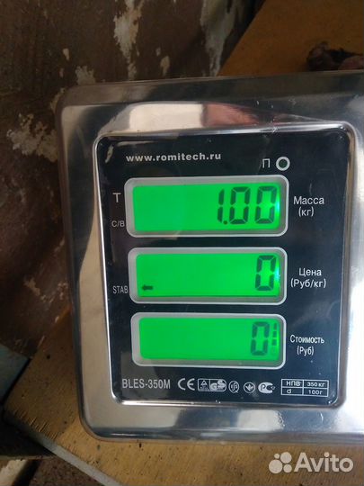 Насос водяной помпа Faw Vita