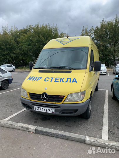 Зеркало с led подсветкой 2000*1600