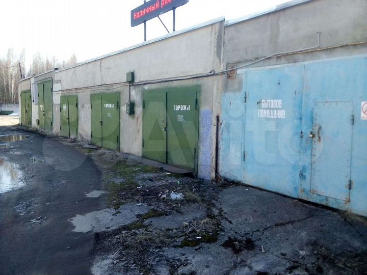 Гараж, > 30 м²