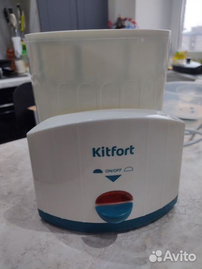 Стерилизатор