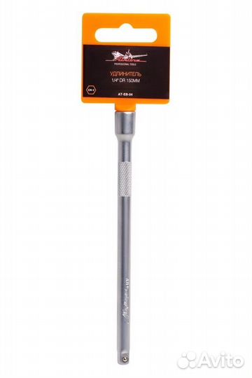 Удлинитель 1/4