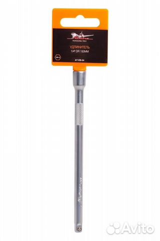 Удлинитель 1/4