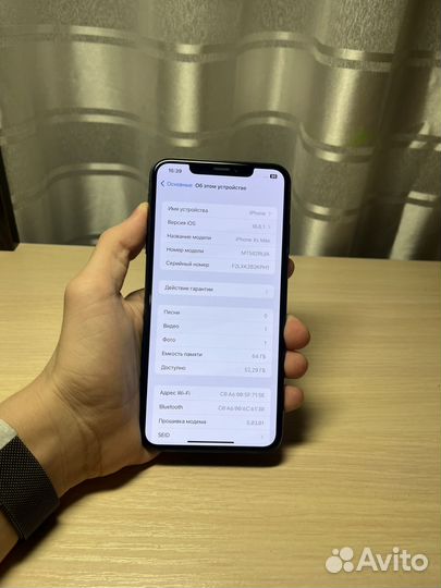 iPhone Xs Max, 64 ГБ