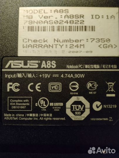 Ноутбук Asus A8S