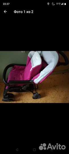 Прогулочная коляска