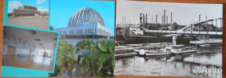 Старые открытки