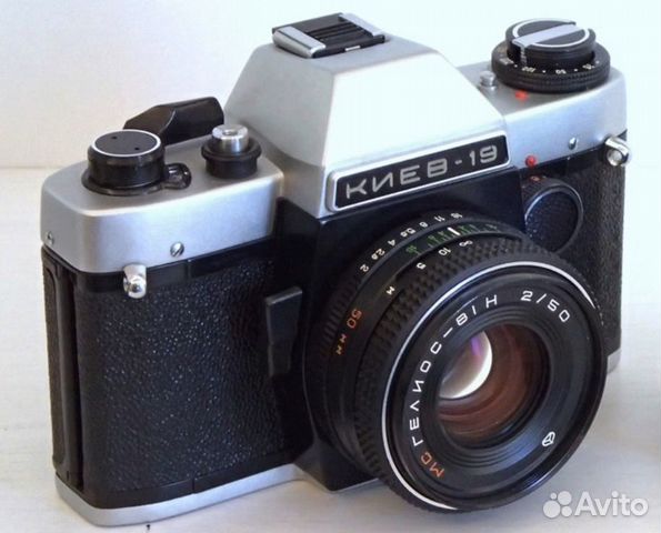 Киев-19+мс Гелиос-81Н+кофр Made in ussr