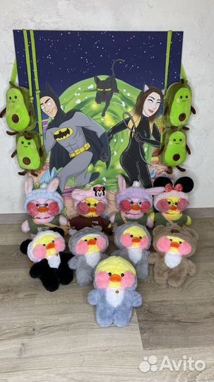 Мягкая игрушка Уточка Лалафанфан