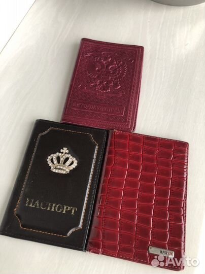 Обложка для автодокументов и паспорта