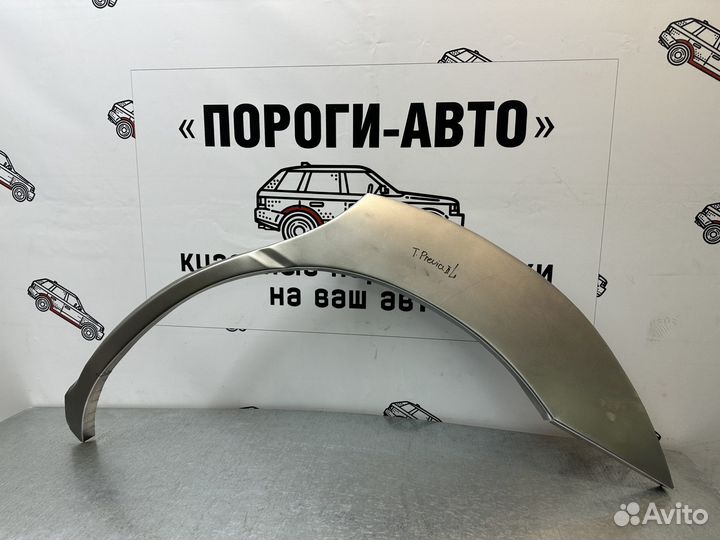 Кузовная арка заднего левого крыла Toyota Previa 2