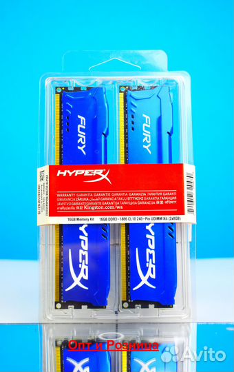 HyperX DDR3 16gb кingston