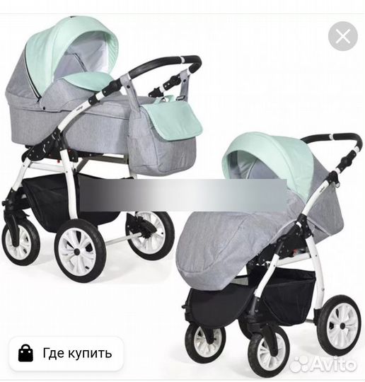 Коляска 2 в 1 indigo Charlotte