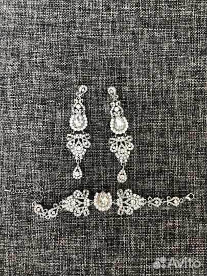 Серьги и браслет