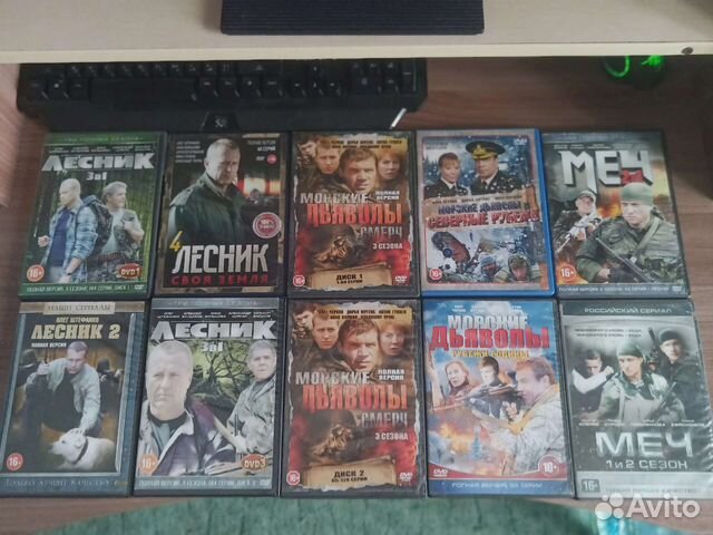 Сериалы фильмы