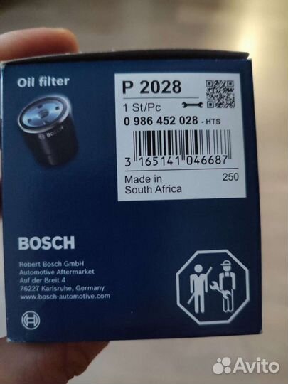 Bosch P 2028