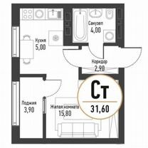 Квартира-студия, 31,6 м², 3/12 эт.