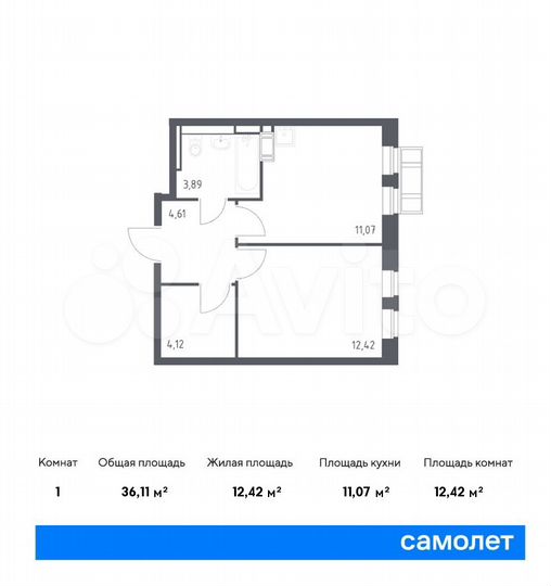 1-к. квартира, 36,1 м², 8/9 эт.