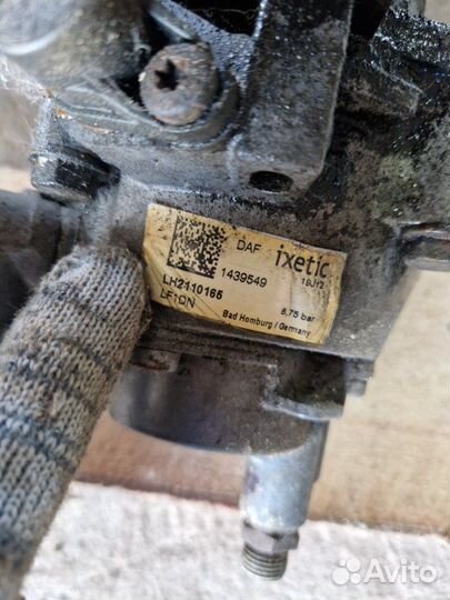 Топливный насос Daf Xf 95