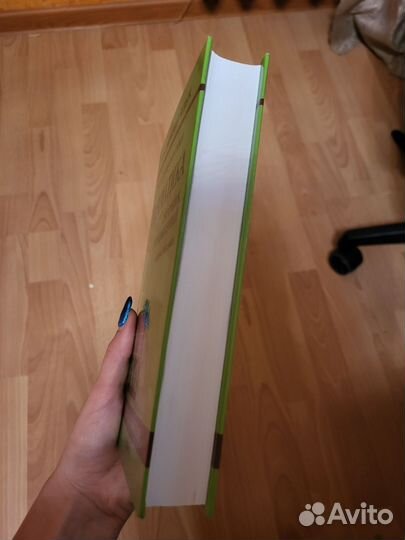 Ю.Б.Голицынский английский грамматика, издание 8