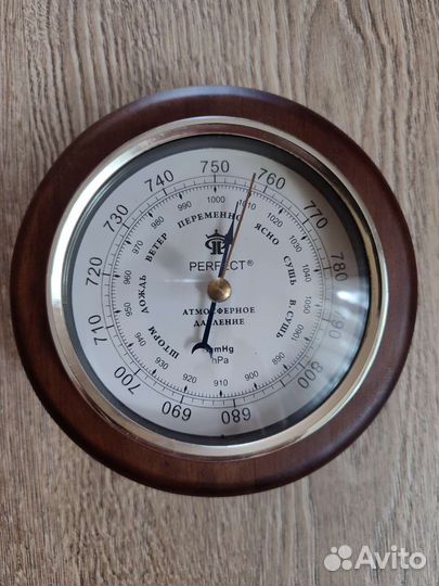 Барометр настенный