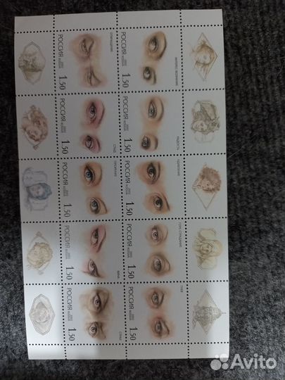 Почтовые марочные блоки 2002 года