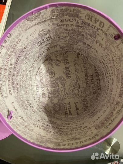 Коробка подарочная