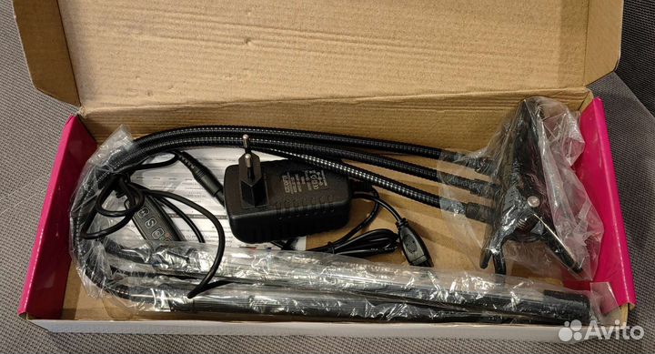 Фитолампа для растений 3 рожка новая