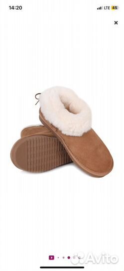 Угги женские натуральные