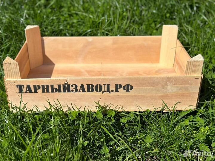 Деревянный Ящик для фруктов и овощей