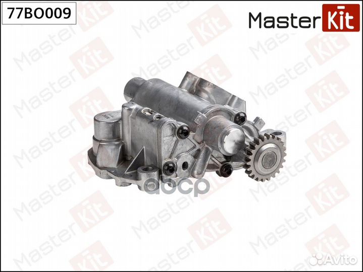 Насос масляный VAG (двигатель ccza) 77BO009 77B