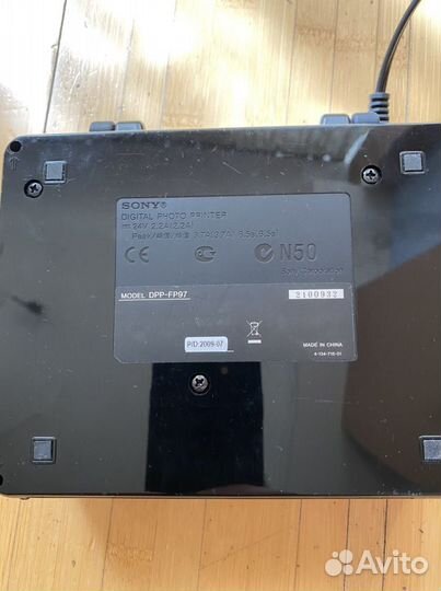 Sony dpp-fp97