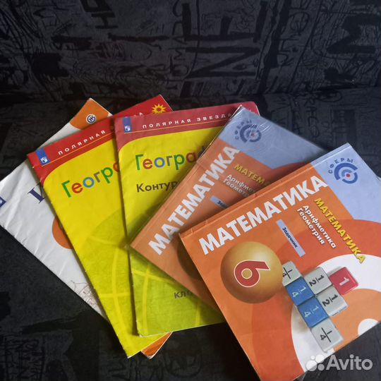 Задачники,атласы