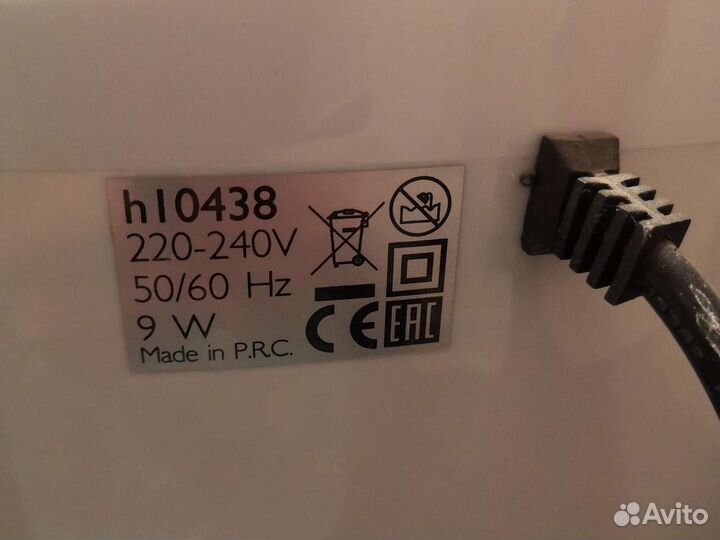 Стерилизатор для инструментов