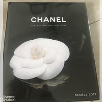 Книга новая Chanel