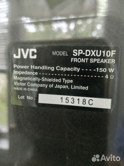 Музыкальный центр jvc