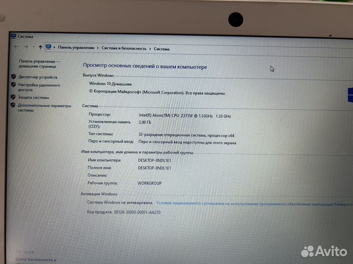 Ноутбук smartbook 116a03