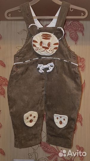 Детская одежда