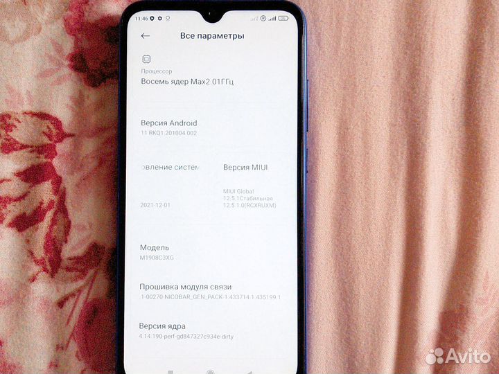 Xiaomi Redmi Note 8T, 3/32 ГБ