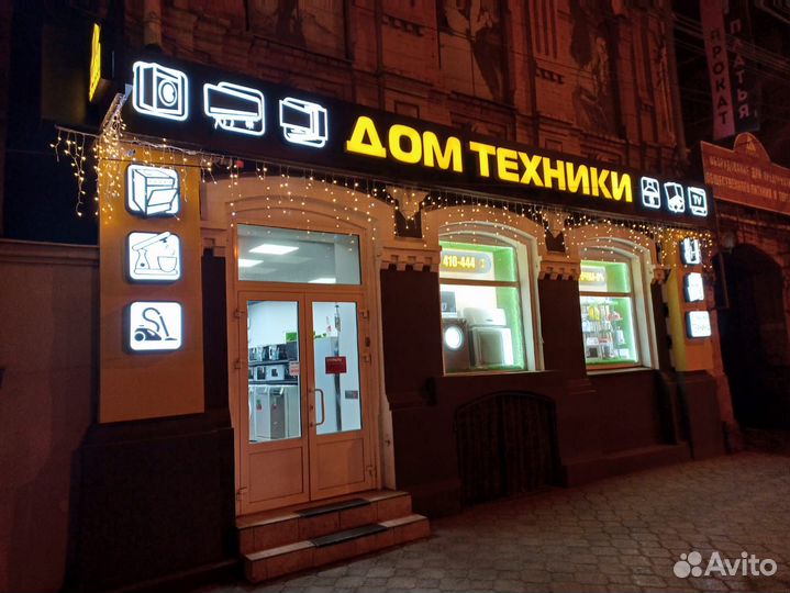 Телевизор 65*TCL Smart,Google,UHD,4K,Wi-Fi Андроид