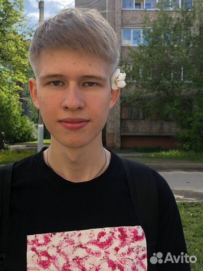 Официант