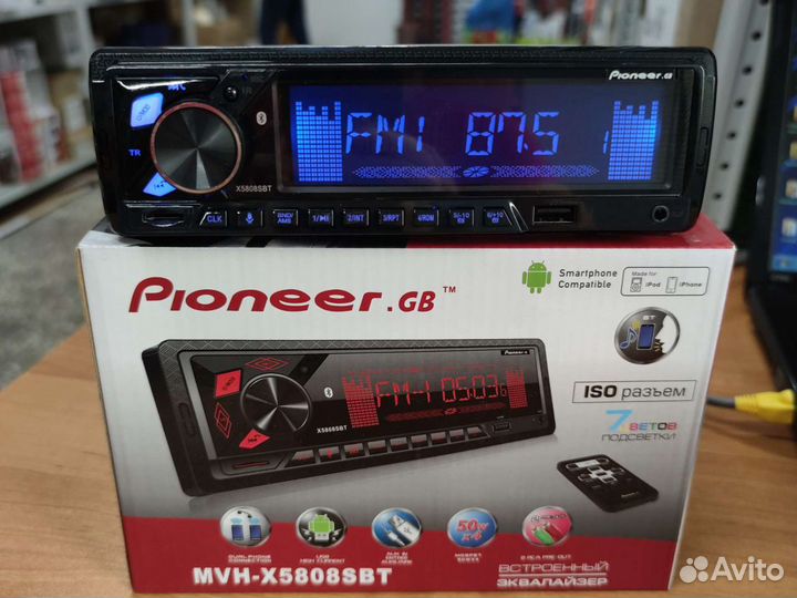 Магнитола Pioneer,GB5808, большой экран
