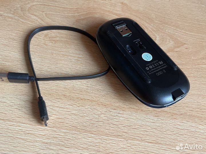 Компьютерная беспроводная мышь