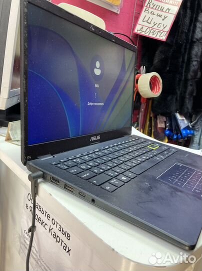 Ноутбук asus e410m