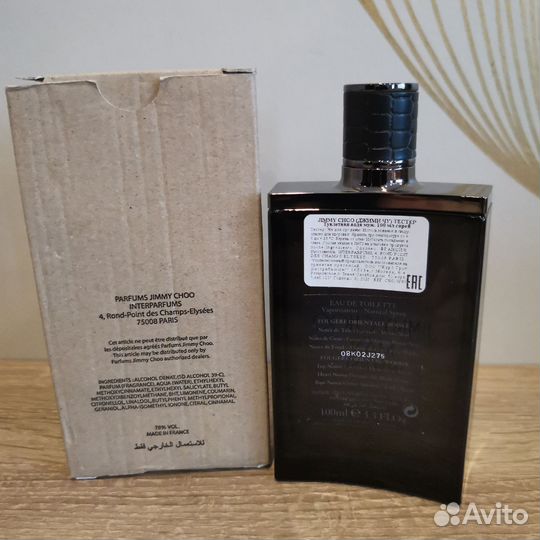 Jimmy Choo Man Intense 100 оригинал